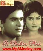 Ji Chahta Hai 1964 song download